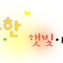 그루학원