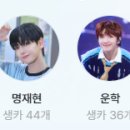 메카슨 이미지