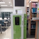 강서영어도서관 화장실 이미지