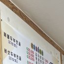 신탄진역 이미지