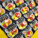 거성자동차외형복원 이미지