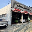 타이어프로인하대점 이미지