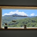 산골하루스테이 이미지