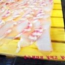 가야산맥 이미지