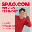 모카닷컴