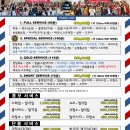 서울이발관 이미지