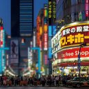 돈키호테 이미지