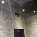 파스쿠찌안양예술공원점