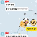외대아카데미영어학원