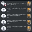 세빈파크 | In Seoul