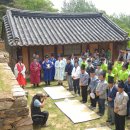 유덕목장 이미지