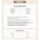 소윤채스튜디오