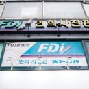 서울사진관 네이버블로그
