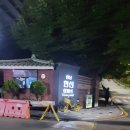 뽈뽈뽈 돌아다닌 이번 주/ 자기계발에 도취하지 말것 / 대도시의 사랑법 무대인사/ 내사랑 용산아이파크...