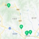 교촌치킨 의령점