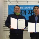 ㈜나눔 이미지