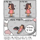 푸른초장 이미지