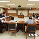 김해시청 소회의실 이미지