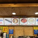 부천 자유시장 웨이팅 있는 가성비 갑 밥보다 국수 / 내돈내산 솔직 후기