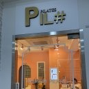 지에스25 관악드림타운점 | 봉천 필샵필라테스 추천 단체수업 후기 | 관악드림타운 근처 필라테스