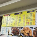 대동중화요리 | 파주 노포 중식당 금성반점, 옛날 탕수육부터 간짜장까지 내돈내산 후기