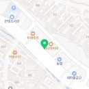 한빛마을3.6단지 버스정류장 이미지