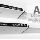 하이버디 이미지