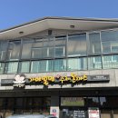 대박가야밀면,돈까스 신마산점 | 📝 [내돈내산] 창원 봉곡동 맛집, 밀면과 환상의 짝꿍! &#39;대박밀면 본점&#39; 파돈까스, 밀면 솔직 후기!