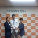 서울석병원 이미지