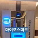 경남안경원 이미지