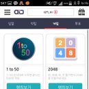 아이오(aio) 이미지