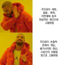 유림떡집 이미지