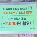 세양원 이미지