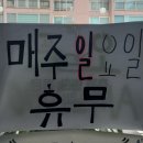 푼다리카 이미지