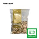 농장 이미지