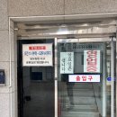 왕가네칼국수 이미지