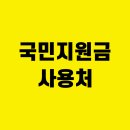 노력스터디카페 이미지