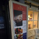 오레노도쿄 | [도쿄]시부야 함박스테이크 맛집 - 오레노함바그 와타나베