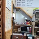 해비치쉼터
