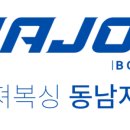 메이져복싱피트니스 이미지