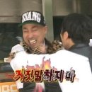 유하다