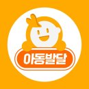언론기관부설 | 개금진한방병원 아동발달부설센터 처음 상담소 선택, 이렇게 해봤다