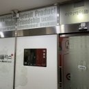 아이케이플러스 네이버블로그
