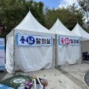 구평공원화장실 이미지