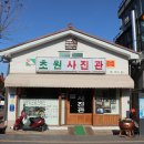 주식회사 다호 이미지