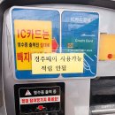 계림주유소 네이버블로그