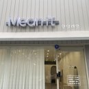 민잇네일