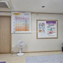 브레인트레이닝센터 | 부산 대연역 명상센터 브레인트레이닝센터 후기