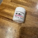 메디칼영광약국 이미지