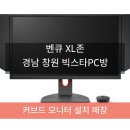 다이노스PC존 이미지